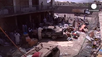 Кабул потрясла серия взрывов. Видео