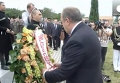 В Цхинвали и Тбилиси отметили 7-ю годовщину пятидневной войны