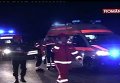 Авария с автобусом в Румынии