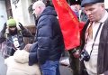 Стрельба во время акции сторонников ДНР. Видео