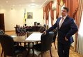 Офис Антикоррупционного бюро Украины