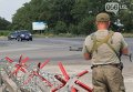НАТОвские блокпосты на Днепропетровщине