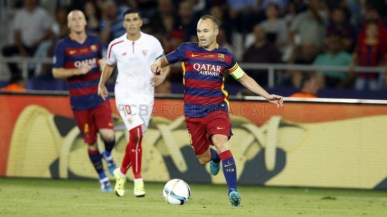 Барселона и Севилья в матче за Суперкубок УЕФА 2015 года