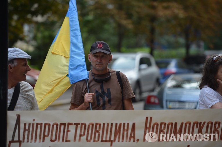 Протест аграриев из Днепропетровской области под зданием Генеральной прокуратуры Украины (ГПУ)