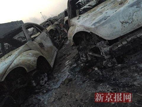 Последствия взрывов в Тяньцзине (Китай) на складе опасных веществ