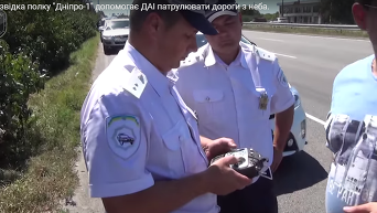 Аэророзведка полка Днепр-1 помогает патрулировать дороги с неба