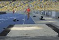 Подготовка украинских легкоатлетов к Чемпионату мира