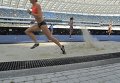 Подготовка украинских легкоатлетов к Чемпионату мира