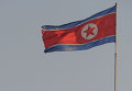 КНДР. Пхеньян