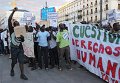 Акция протеста иммигрантов в Мадриде