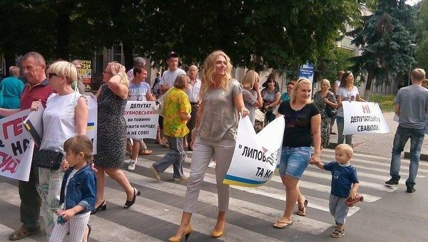 Протестующие в Хмельницком