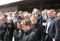 Политики на похоронах Игоря Еремеева