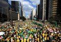 В Бразилии требуют импичмента президента страны Дилмы Руселф