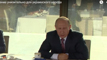 Владимир Путин: Внешнее управление унизительно для украинского народа