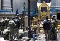 На месте теракта в Таиланде