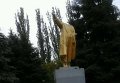 Памятник Владимиру Ленину в Приволье