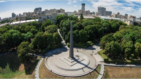 Парк Вечной Славы в Киеве