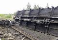 Подрыв поезда в Луганской области