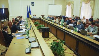 Заседание Кабинета министров Украины