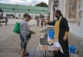 Яблочный спас в Киеве