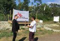 Строительство первого логистического центра в Донбассе