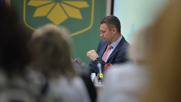 Виталий Кличко на конференции педагогов