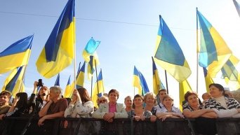 Государственные флаги Украины