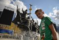 Запуск фонтана в Киеве