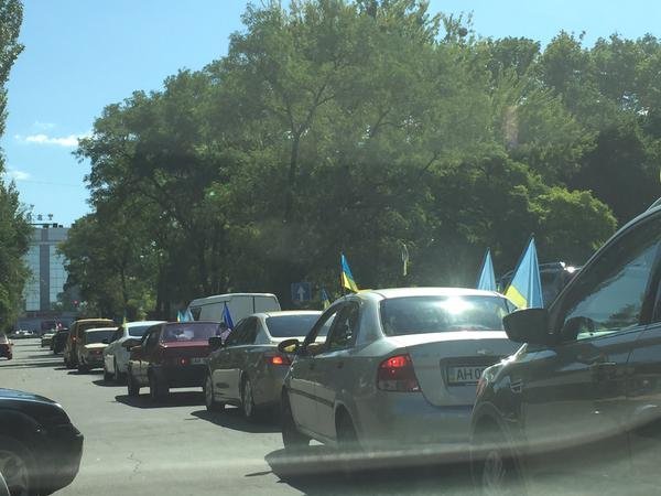Празднование Дня государственного флага в Донбассе