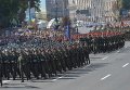 Военный марш в честь Дня Независимости в центре Киева. Архивное фото