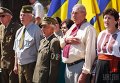 Празднование Дня Независимости Украины в Ивано-Фраковске