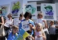 Пикет в поддержку украинцев Сенцова и Кольченко у посольства РФ в Киеве