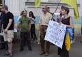 Митинг в Харькове в поддержку Сенцова и Кольченко. Видео