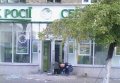 В Киеве неизвестные разбили отделение Сбербанка России