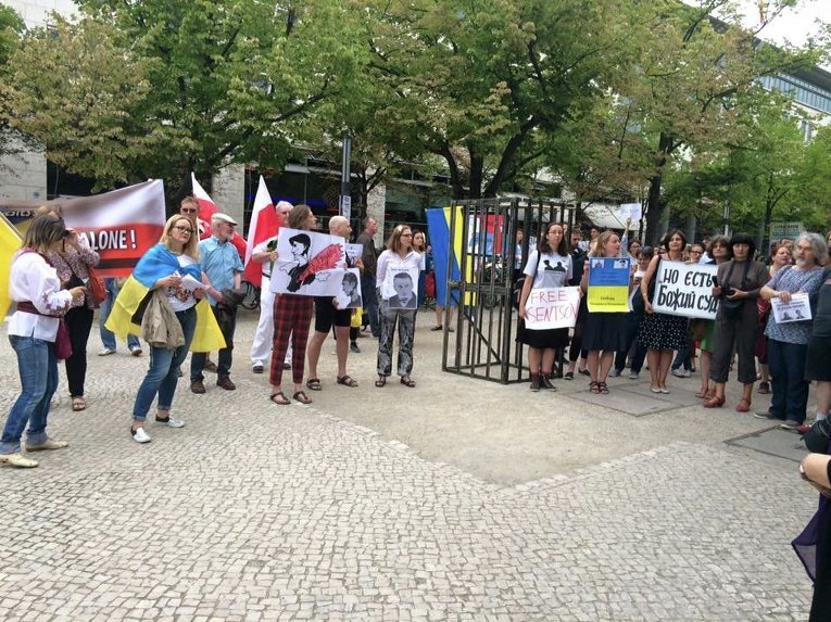 Пикет посольства России в Берлине