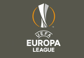 Новый логотип Лиги Европы