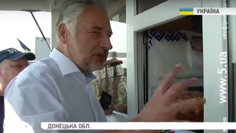 Украина открывает первый гуманитарно-логистический центр в Донбассе