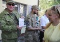 Акция протеста воюющих в Донбассе иностранцев