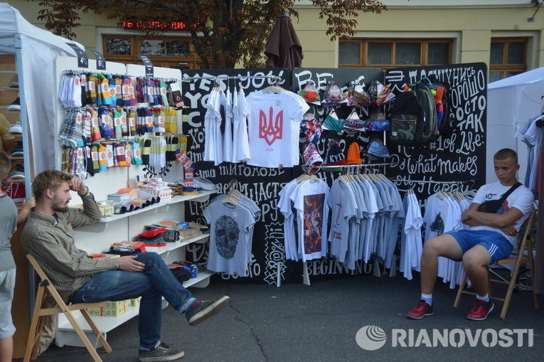 В Киеве открылся 5-й фестиваль В поисках Made in Ukraine