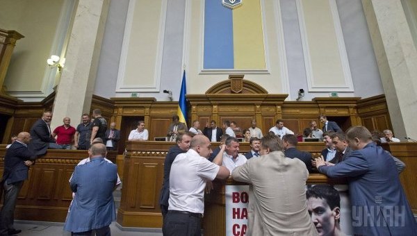 Блокирование трибуны Верховной Рады Украины 31 августа 2015 г.