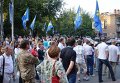 Свободовцы пикетируют Голосеевский райотдел милиции