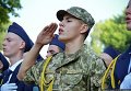 1 сентября 2015 в ДОУ Киевский профессиональный колледж с усиленной военной и физической подготовкой