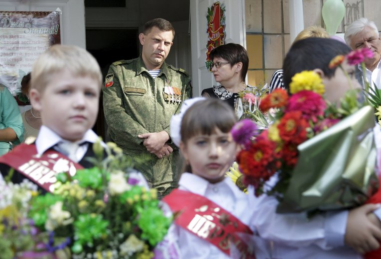 Александр Захарченко на 1 сентября в донецкой школе