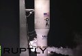 Старт ракеты-носителя Atlas с мыса Канаверал. Видео