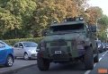 Бронетехника патрулирует центр Киева