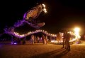 В американском штате Невада проходит знаменитый на весь мир фестиваль Burning Man, который сами организаторы определяют как эксперимент по созданию сообщества радикального самовыражения.