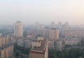 Дым в Киеве из-за лесного пожара