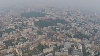 Дым, смог и гарь над центром Киева