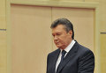 Виктор Янукович. Архивное фото