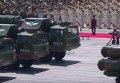 В Пекине прошел парад в честь 70-летия победы Китая в войне с Японией. Видео